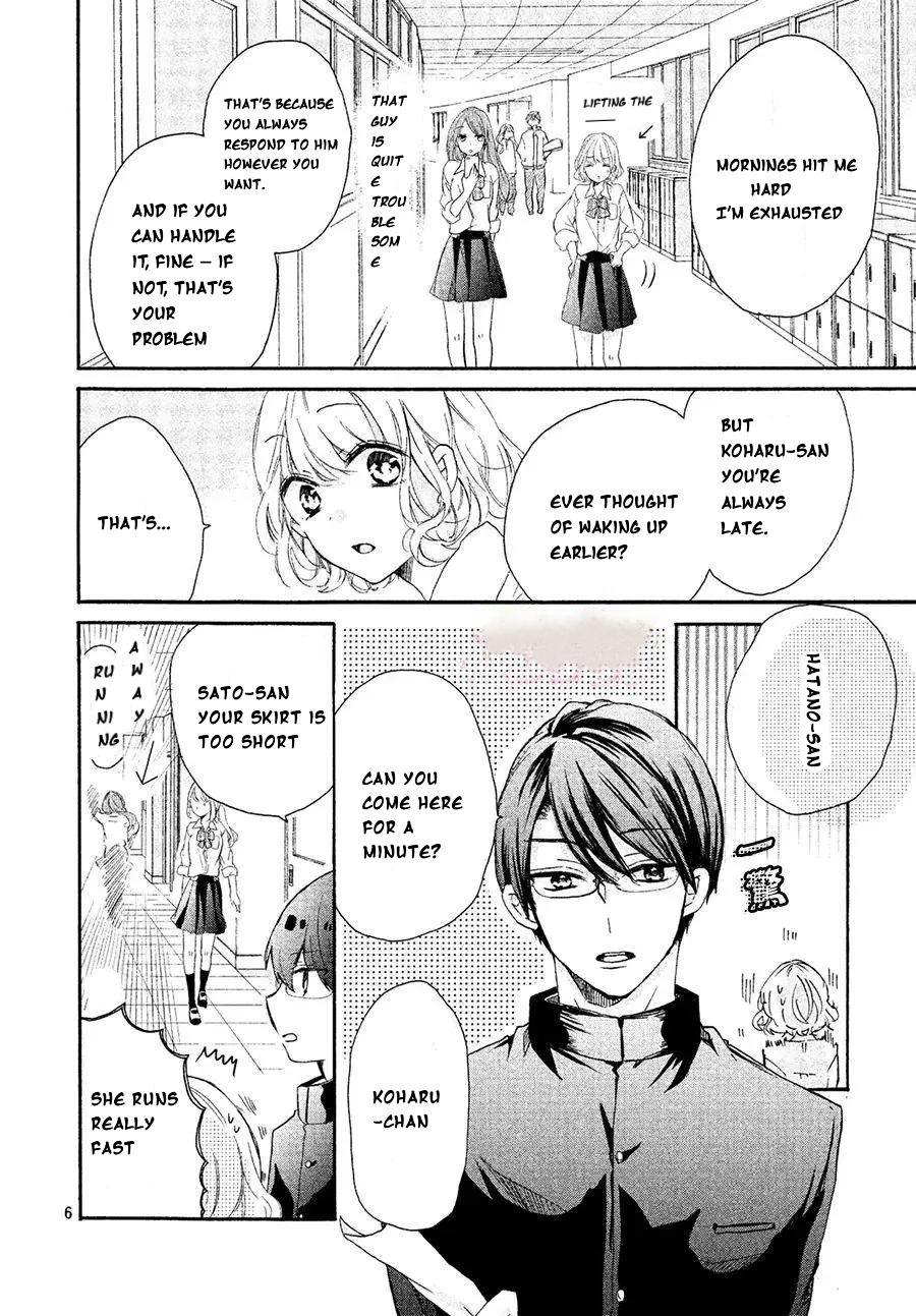 Asa 8-ji ni Koi o Suru 第7页