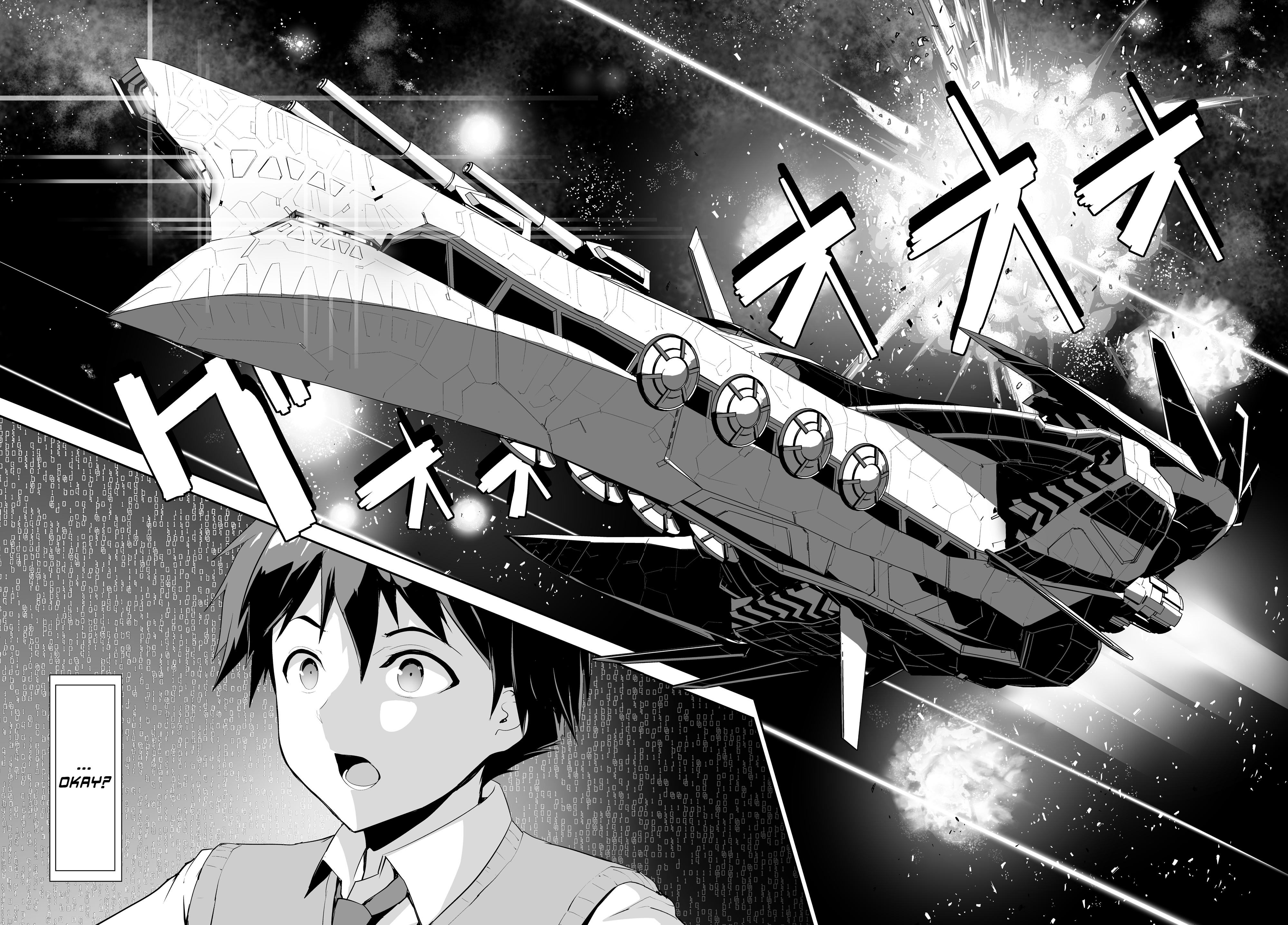 Unparalleled Path - Reincarnated as the AI for a Space Battleship Reicarnation Course 第11页