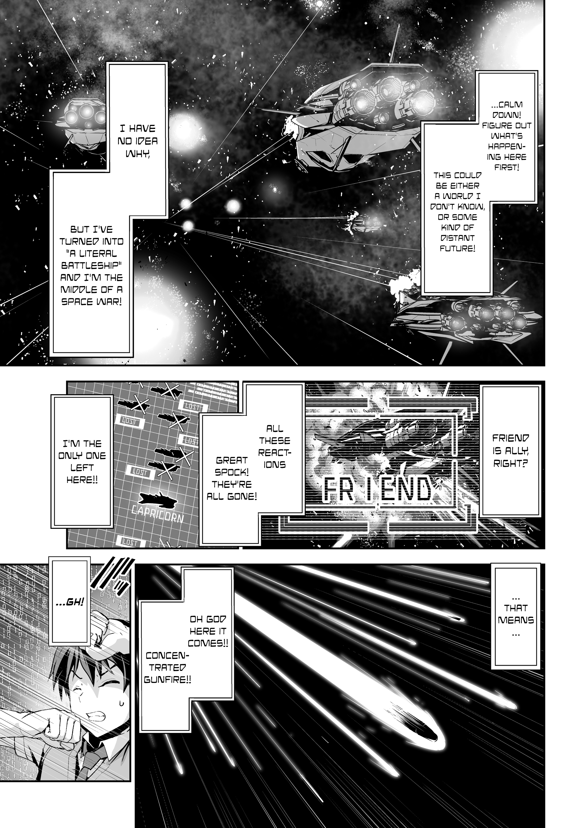 Unparalleled Path - Reincarnated as the AI for a Space Battleship Reicarnation Course 第15页