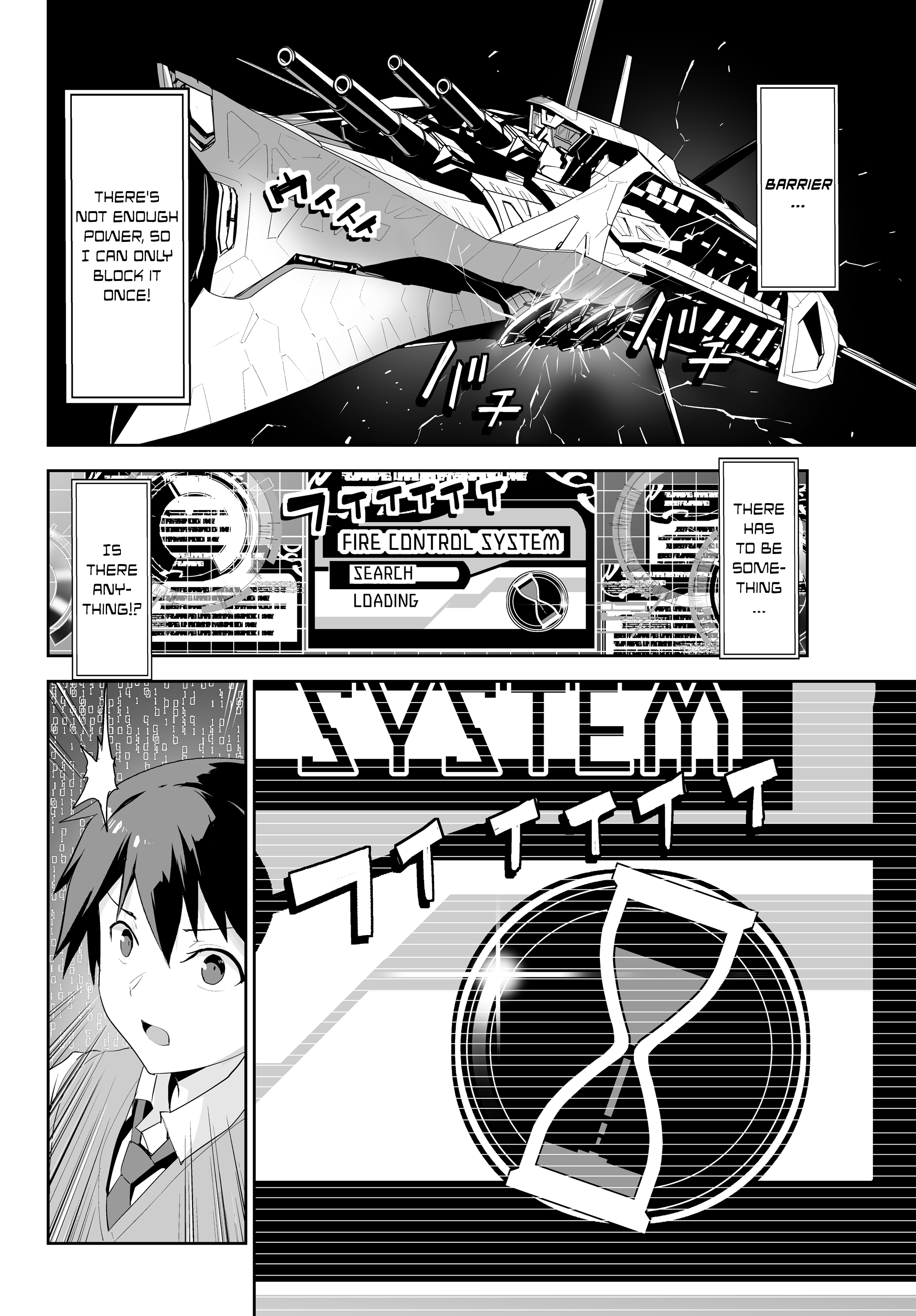 Unparalleled Path - Reincarnated as the AI for a Space Battleship Reicarnation Course 第20页