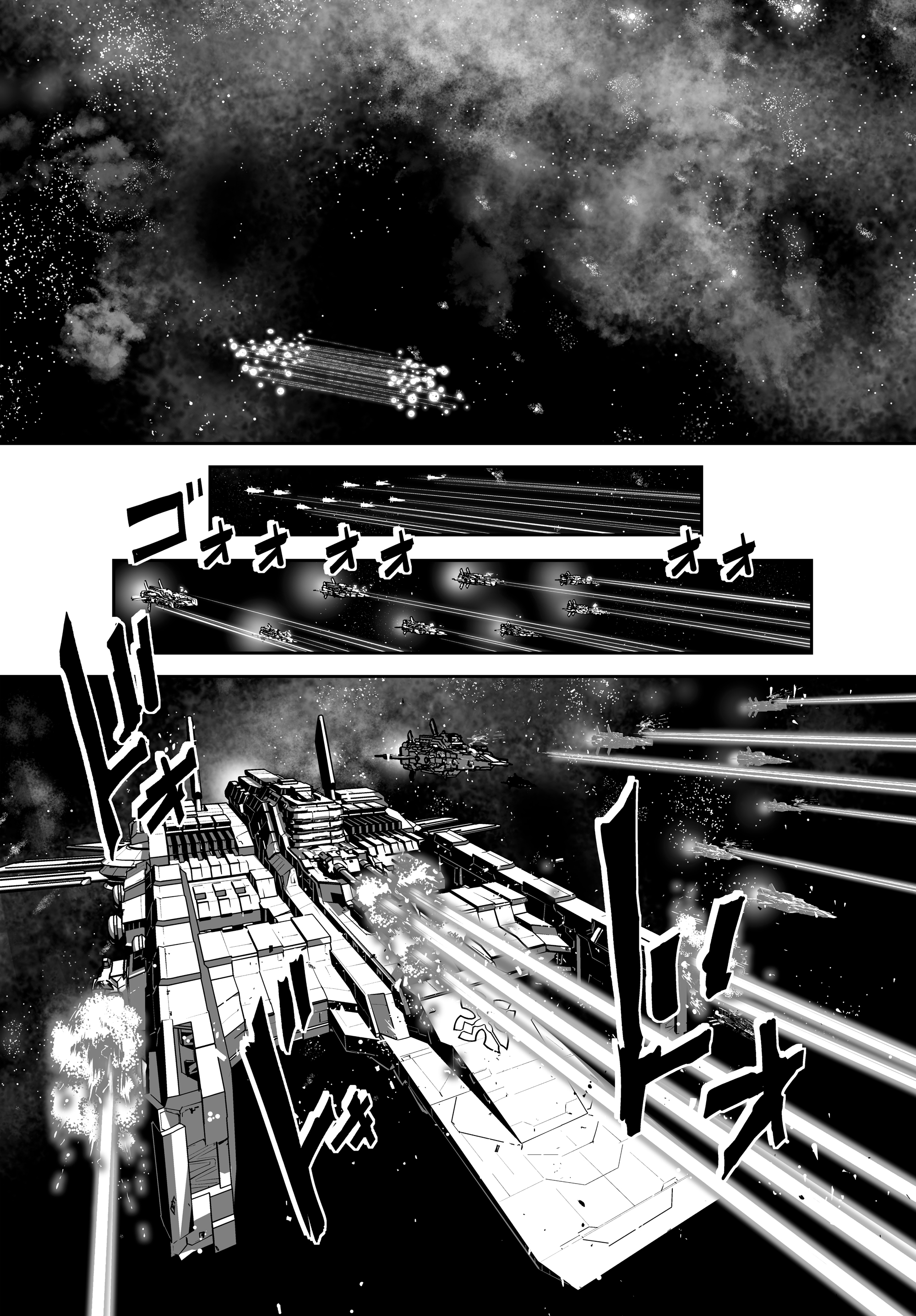 Unparalleled Path - Reincarnated as the AI for a Space Battleship 第3页