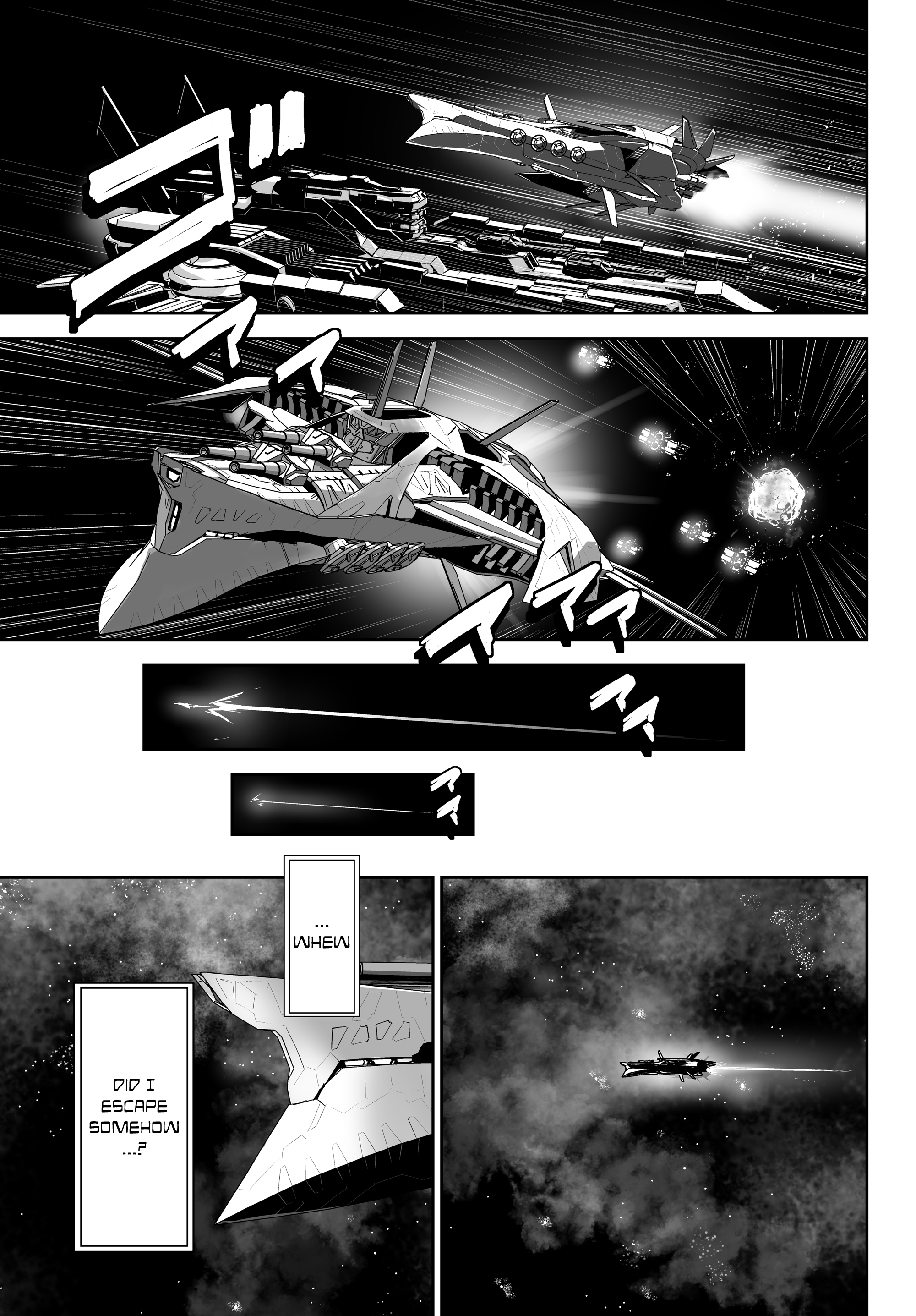Unparalleled Path - Reincarnated as the AI for a Space Battleship Reicarnation Course 第27页
