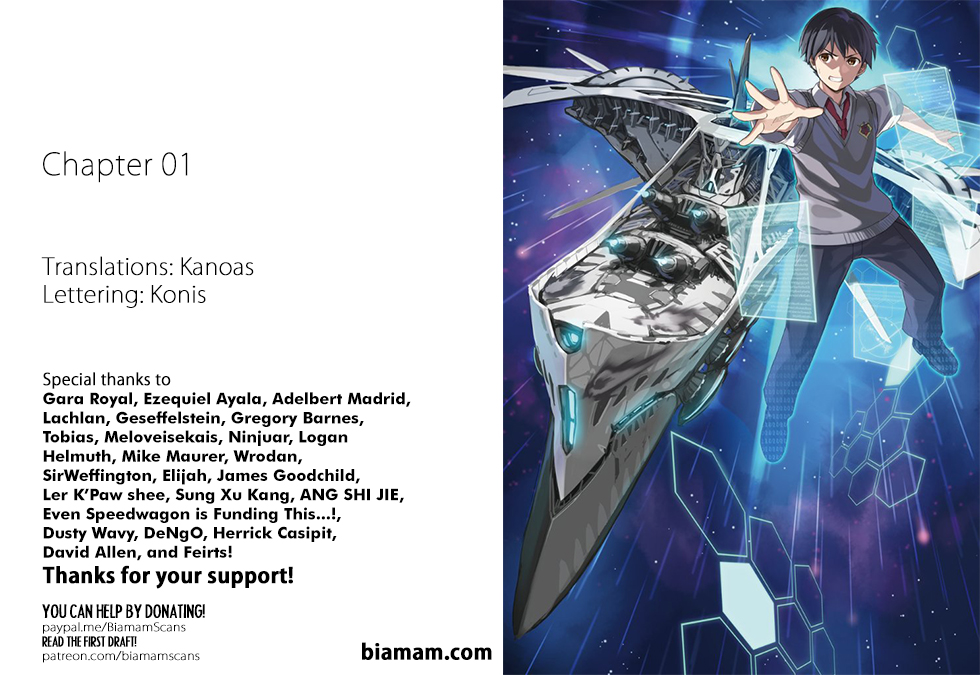 Unparalleled Path - Reincarnated as the AI for a Space Battleship Reicarnation Course 第32页