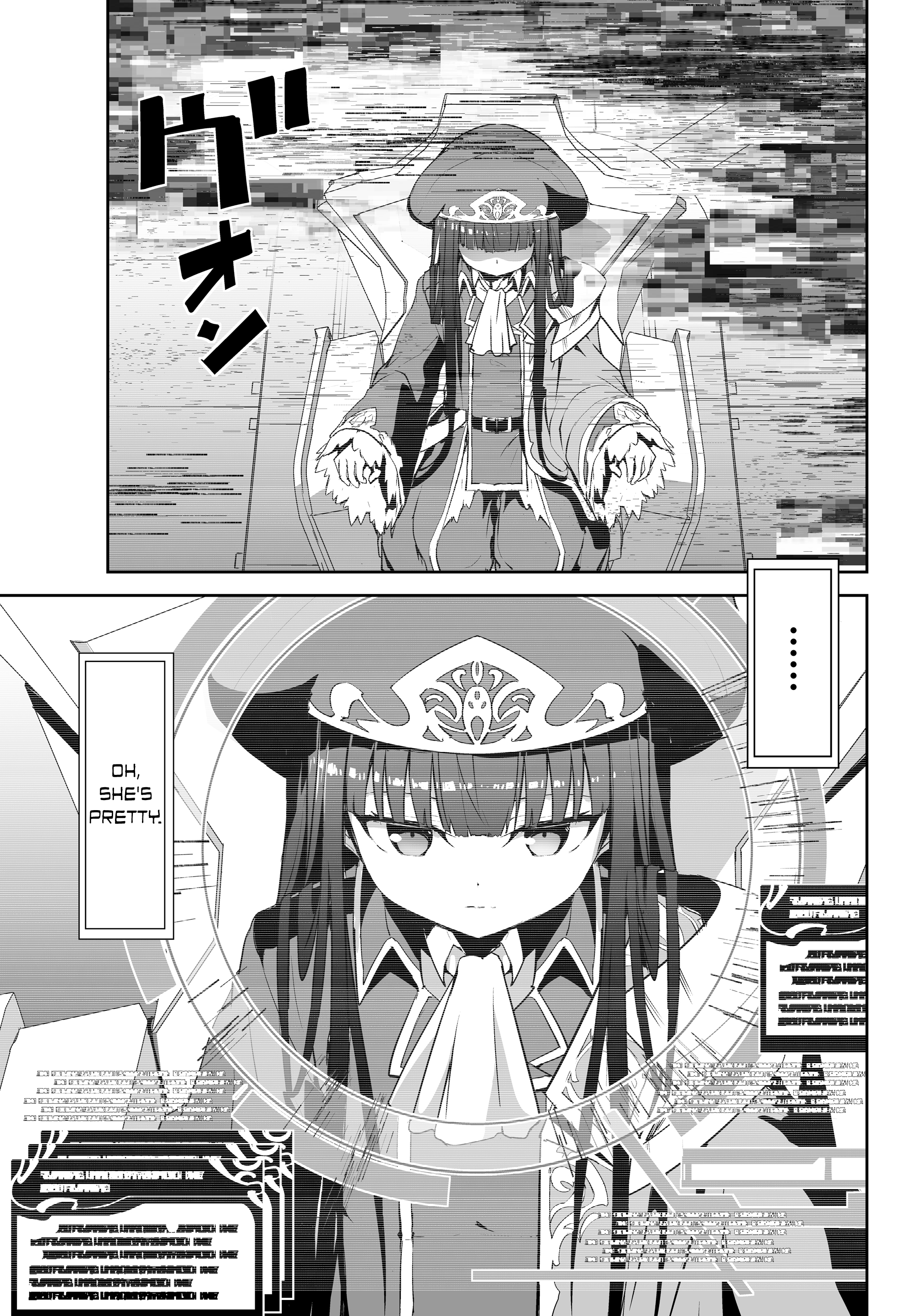 Unparalleled Path - Reincarnated as the AI for a Space Battleship 第6页