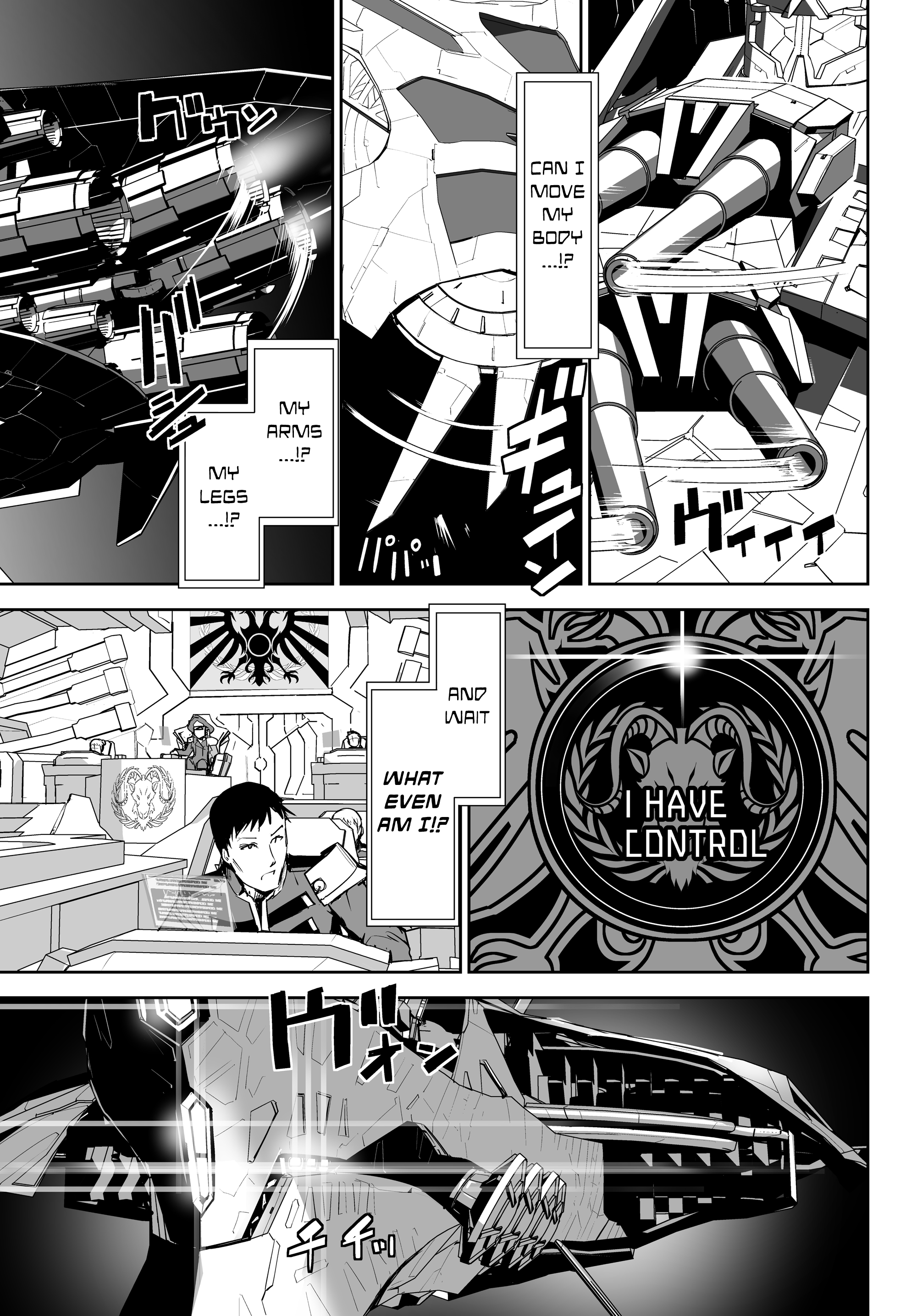 Unparalleled Path - Reincarnated as the AI for a Space Battleship Reicarnation Course 第10页