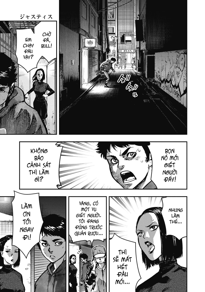 Bakuchi Gui Công lý 第1页