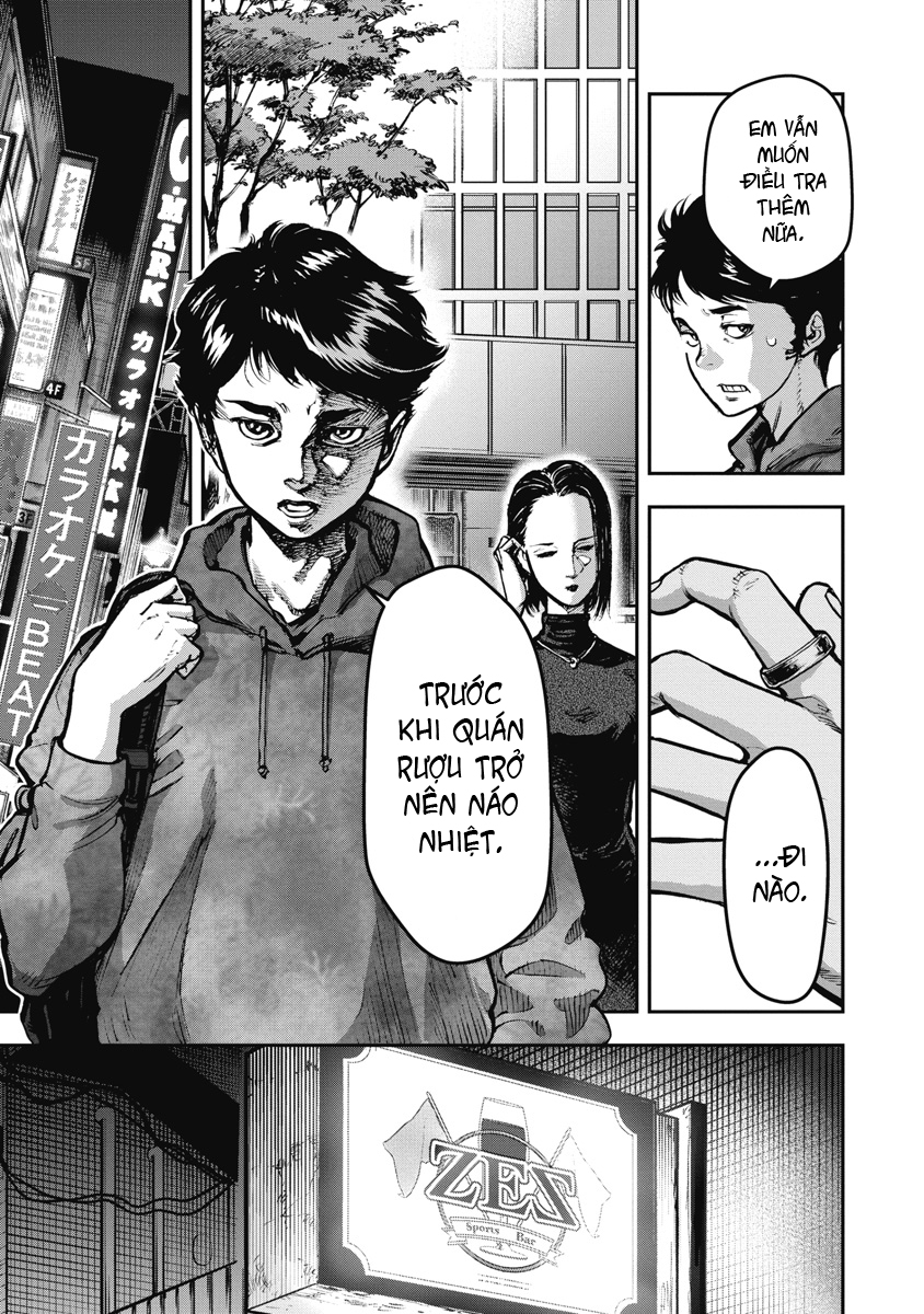 Bakuchi Gui Công lý 第11页