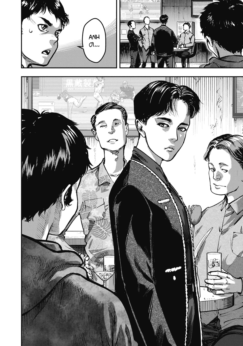 Bakuchi Gui Công lý 第12页