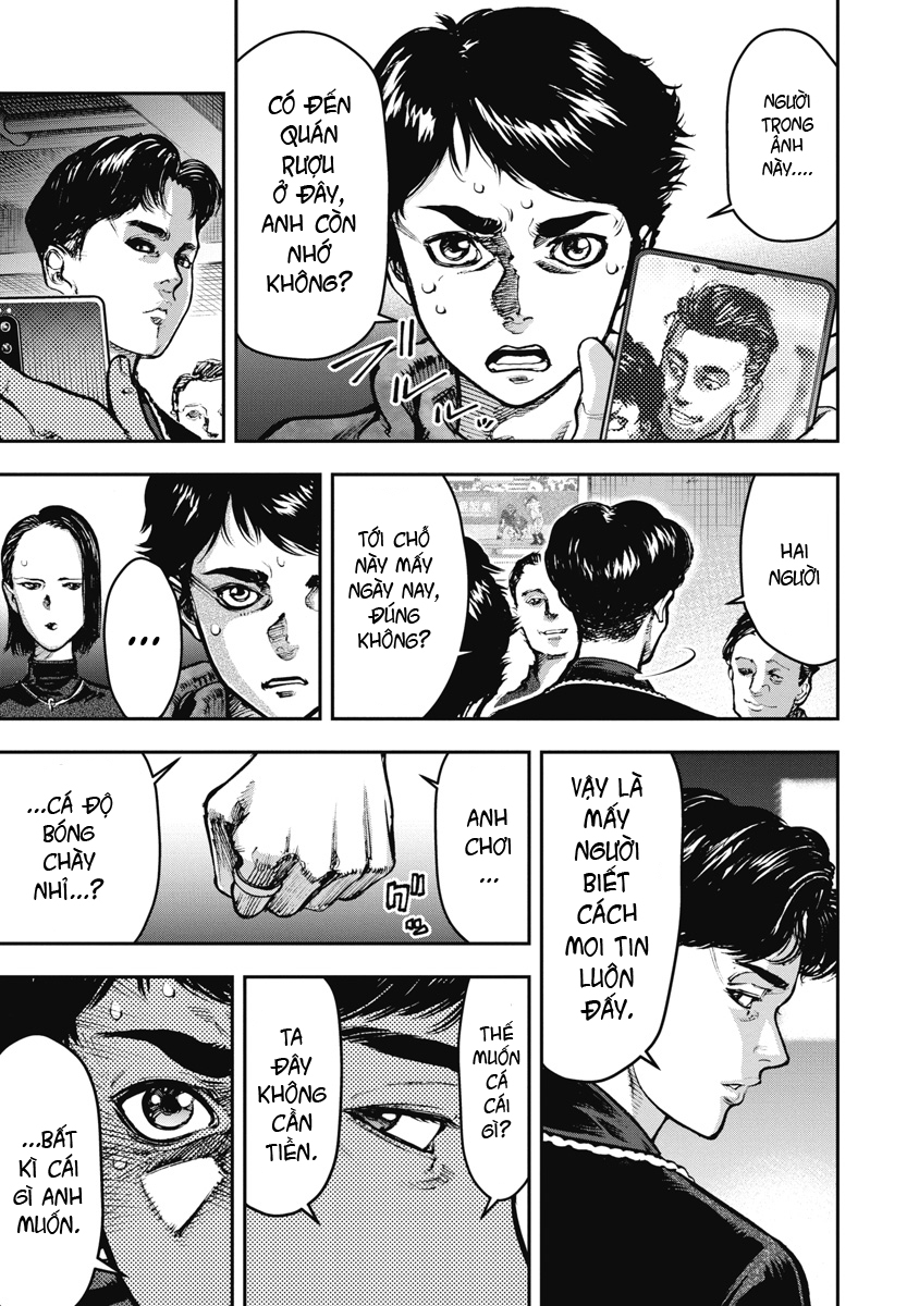 Bakuchi Gui Công lý 第13页