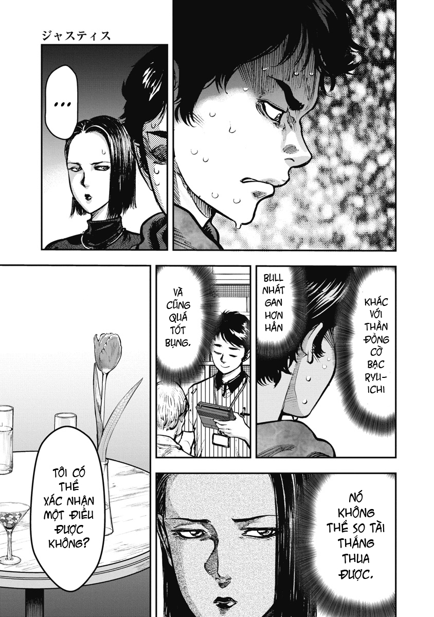 Bakuchi Gui Công lý 第15页