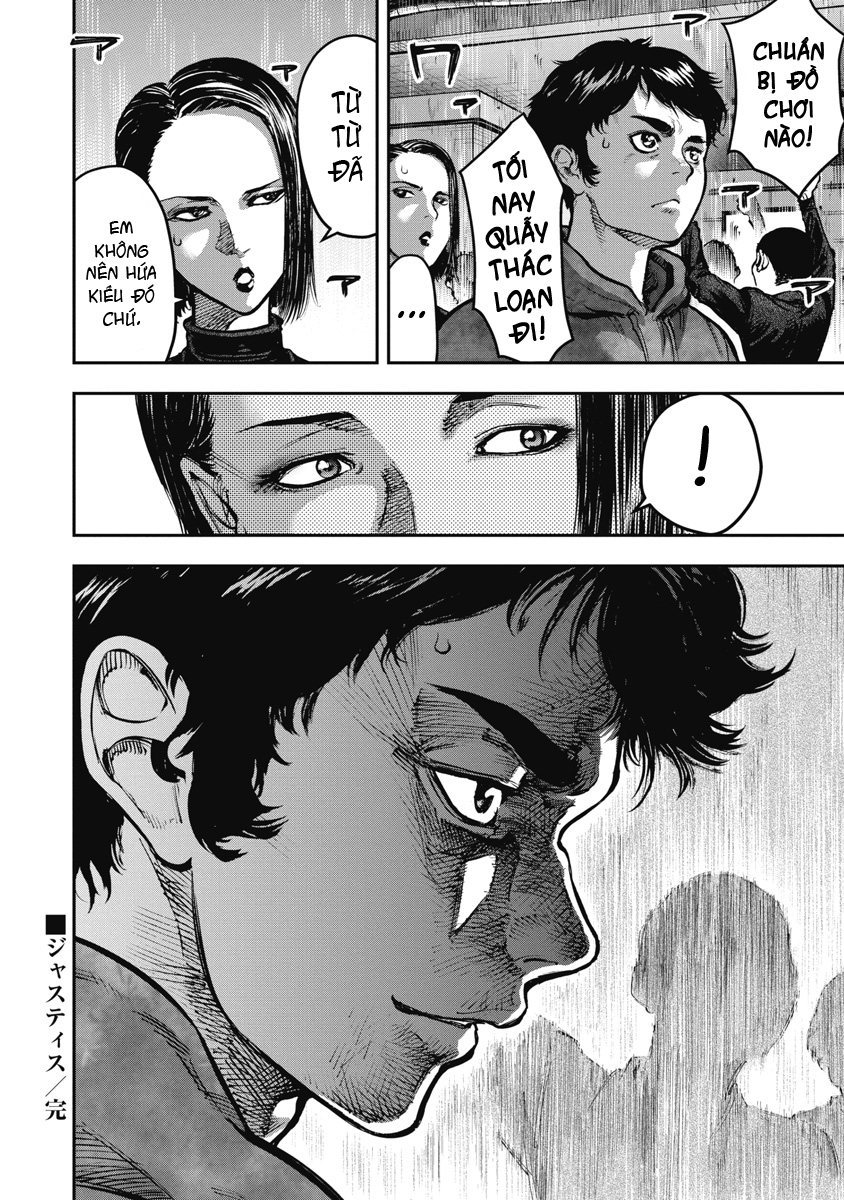 Bakuchi Gui Công lý 第18页