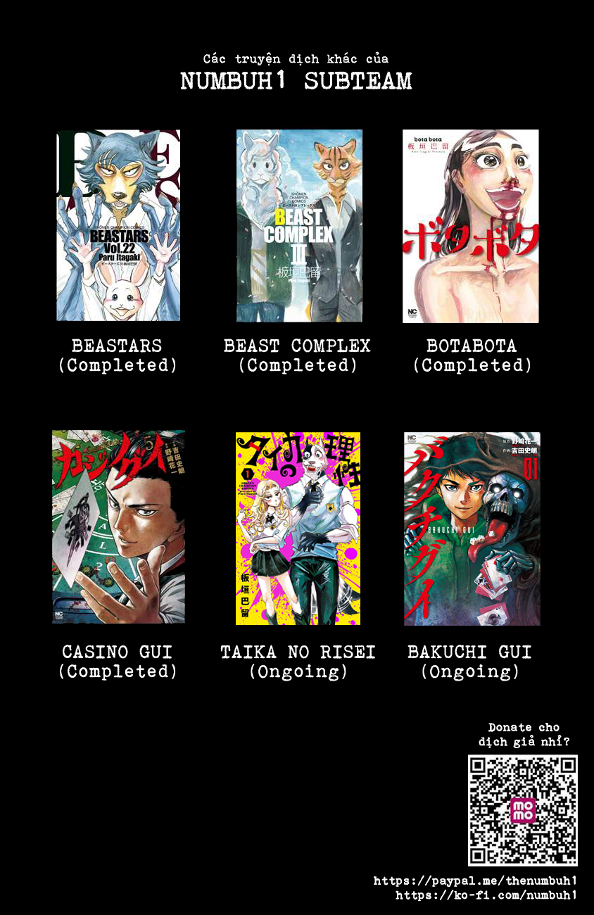 Bakuchi Gui Công lý 第19页
