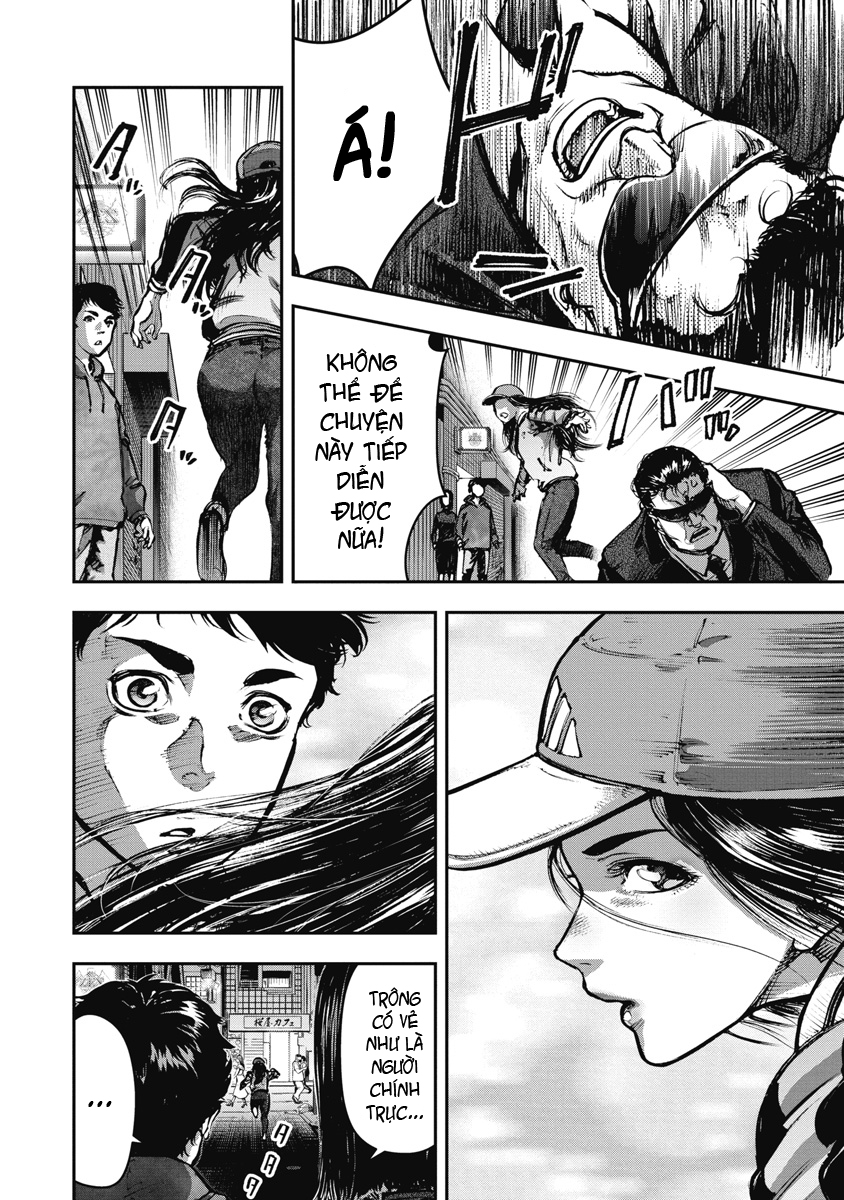 Bakuchi Gui Công lý 第6页
