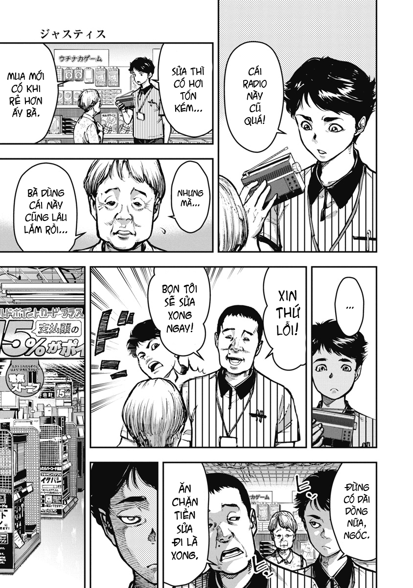 Bakuchi Gui Công lý 第9页