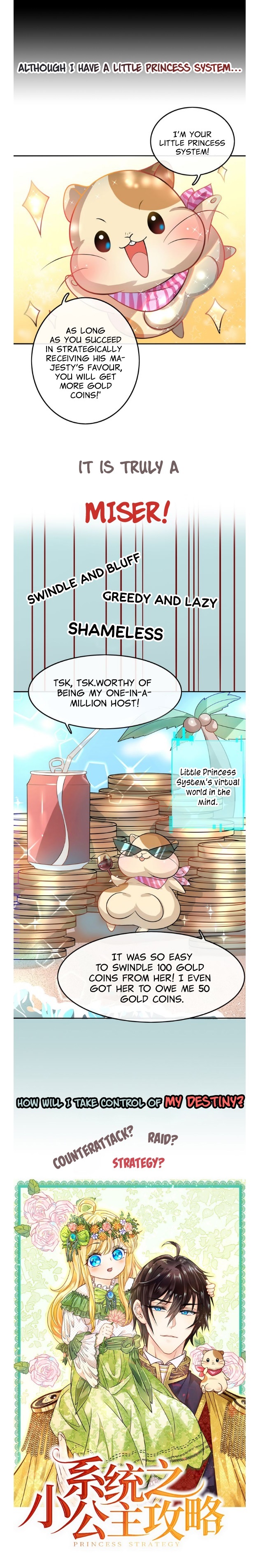 The Princess Arrives! 第2页