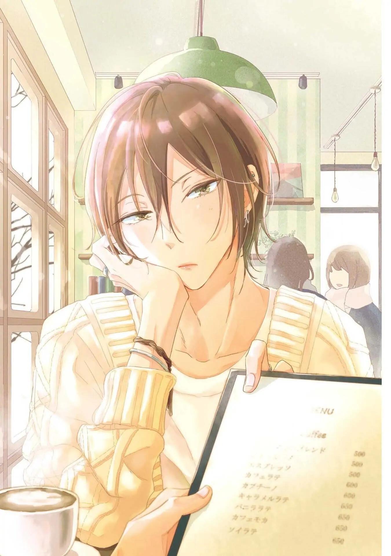Ushiro no Seki no Katou-kun Vol. 1 Ch. 5.1 第2页