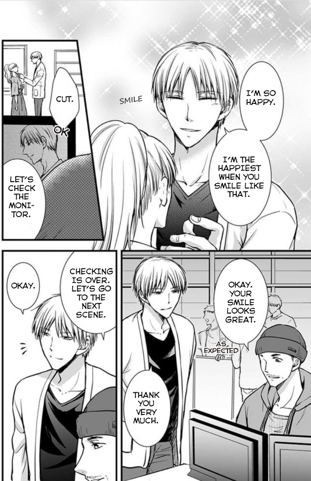 Hohoemi Ouji to Shinderera Ch. 4 第2页