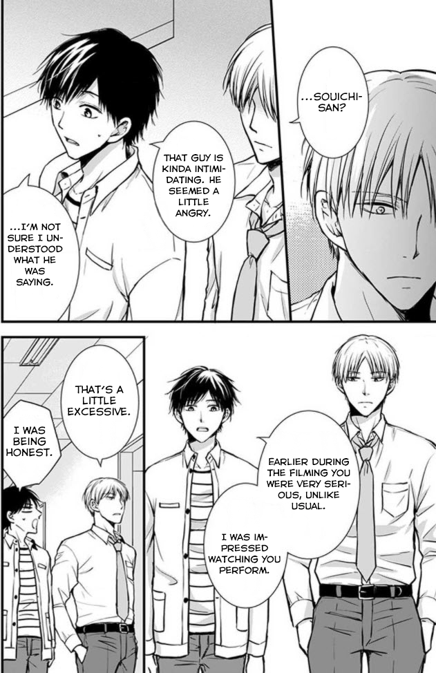 Hohoemi Ouji to Shinderera Ch. 4 第14页