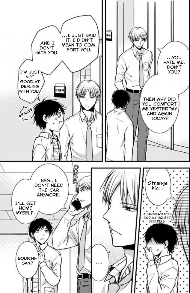 Hohoemi Ouji to Shinderera Ch. 4 第15页