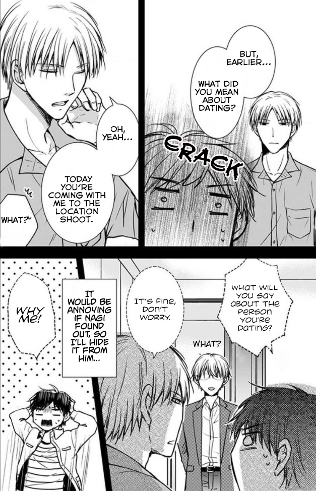 Hohoemi Ouji to Shinderera Ch. 4 第4页