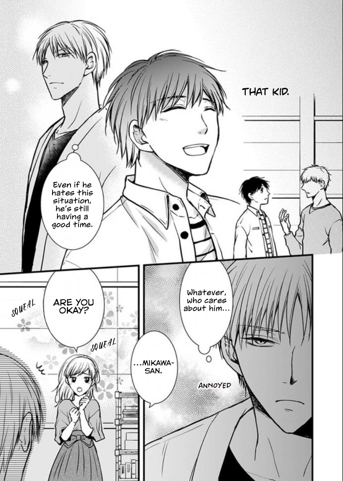 Hohoemi Ouji to Shinderera Ch. 4 第5页
