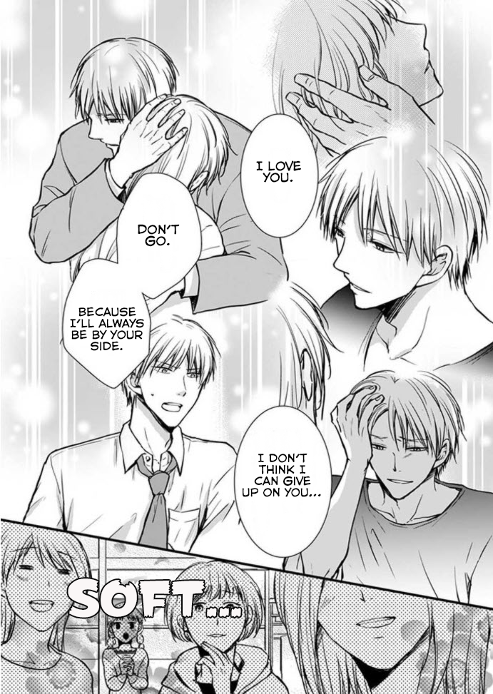 Hohoemi Ouji to Shinderera Ch. 4 第7页