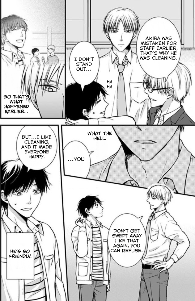 Hohoemi Ouji to Shinderera Ch. 4 第10页