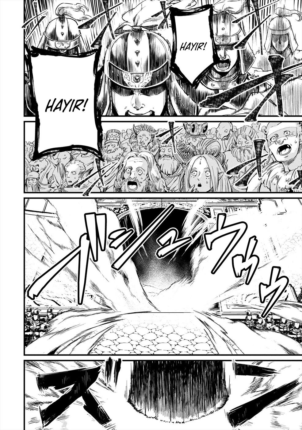 Shuumatsu no Valkyrie Tanrılar ve İnsanoğlunun Son Mücadelesi 第56页