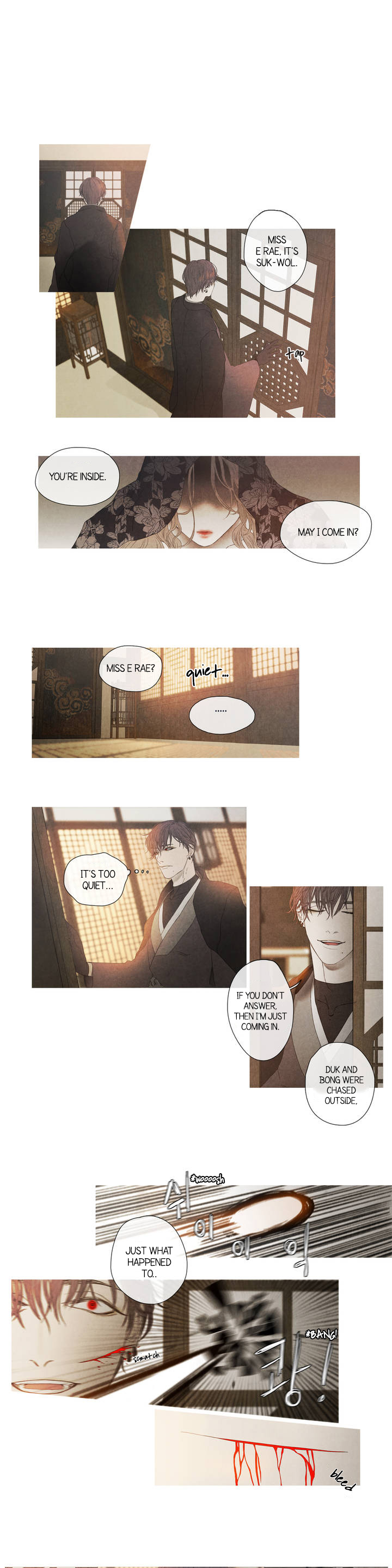Bride of the Snake Trace 第6页