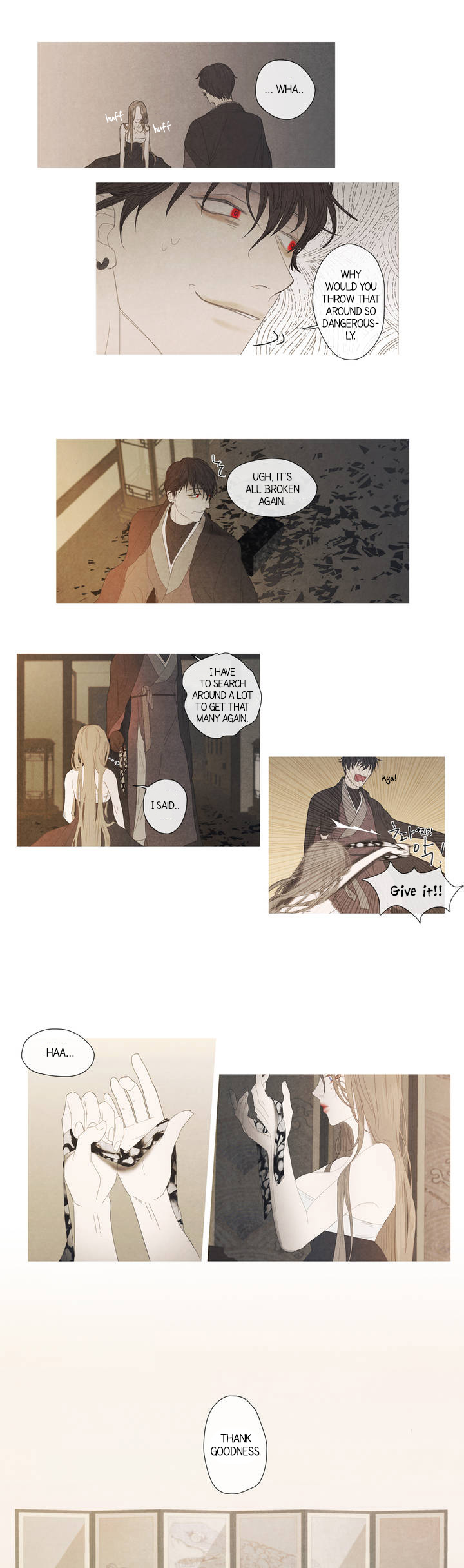 Bride of the Snake Trace 第9页