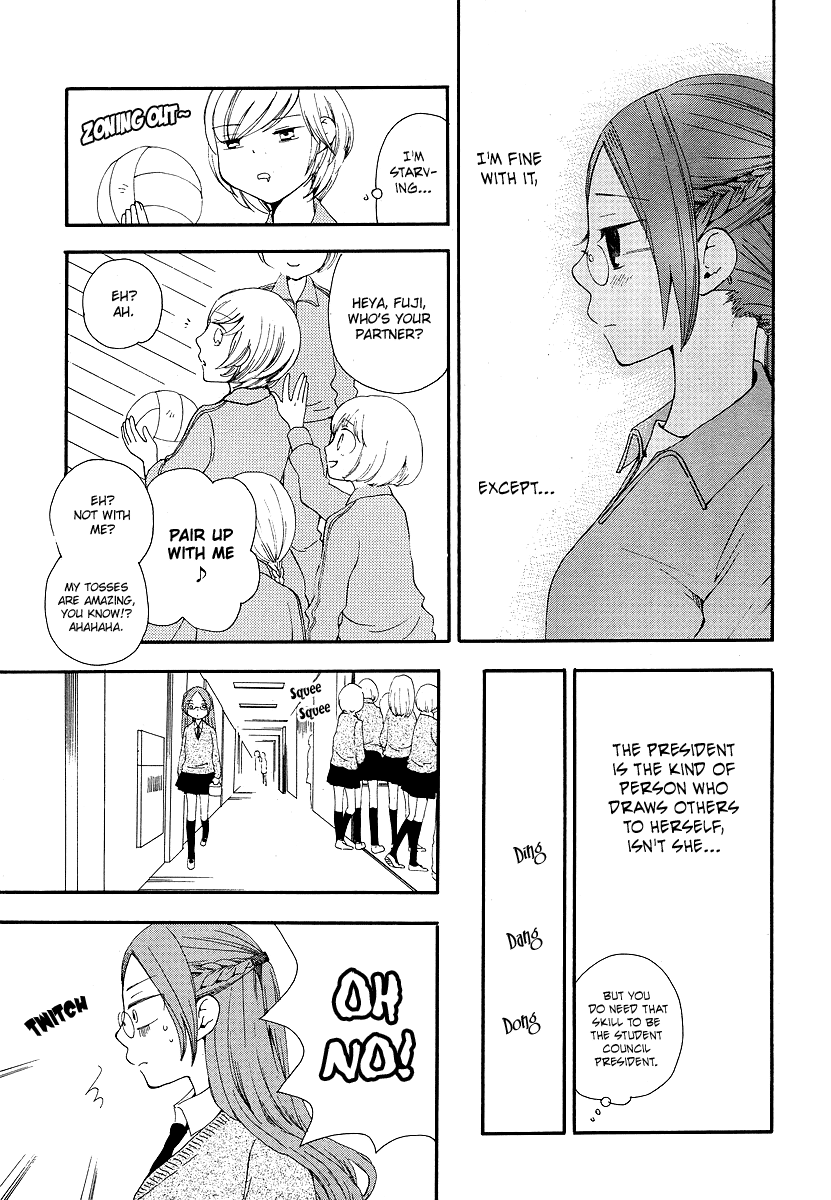 Kaichou to Fukukaichou A Person Who Draws People 第4页