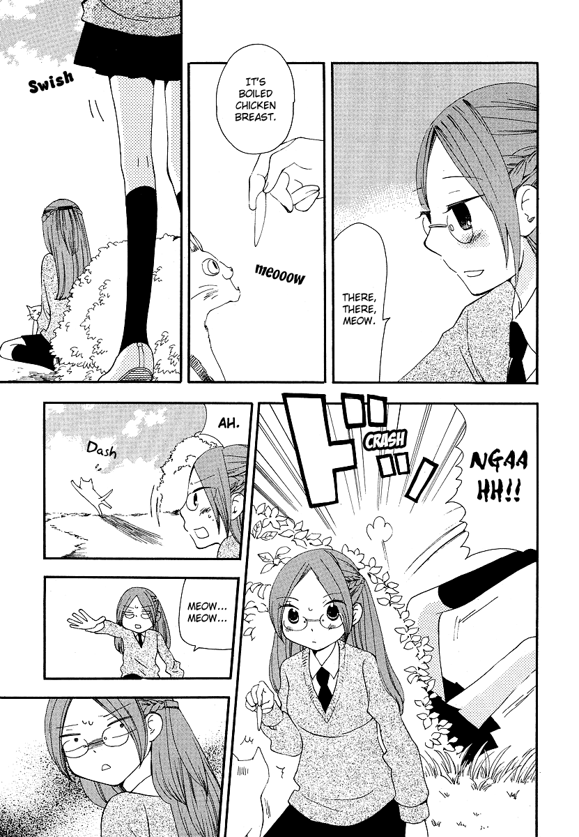 Kaichou to Fukukaichou A Person Who Draws People 第6页