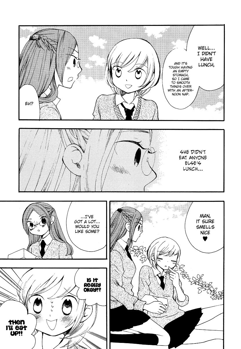 Kaichou to Fukukaichou A Person Who Draws People 第8页