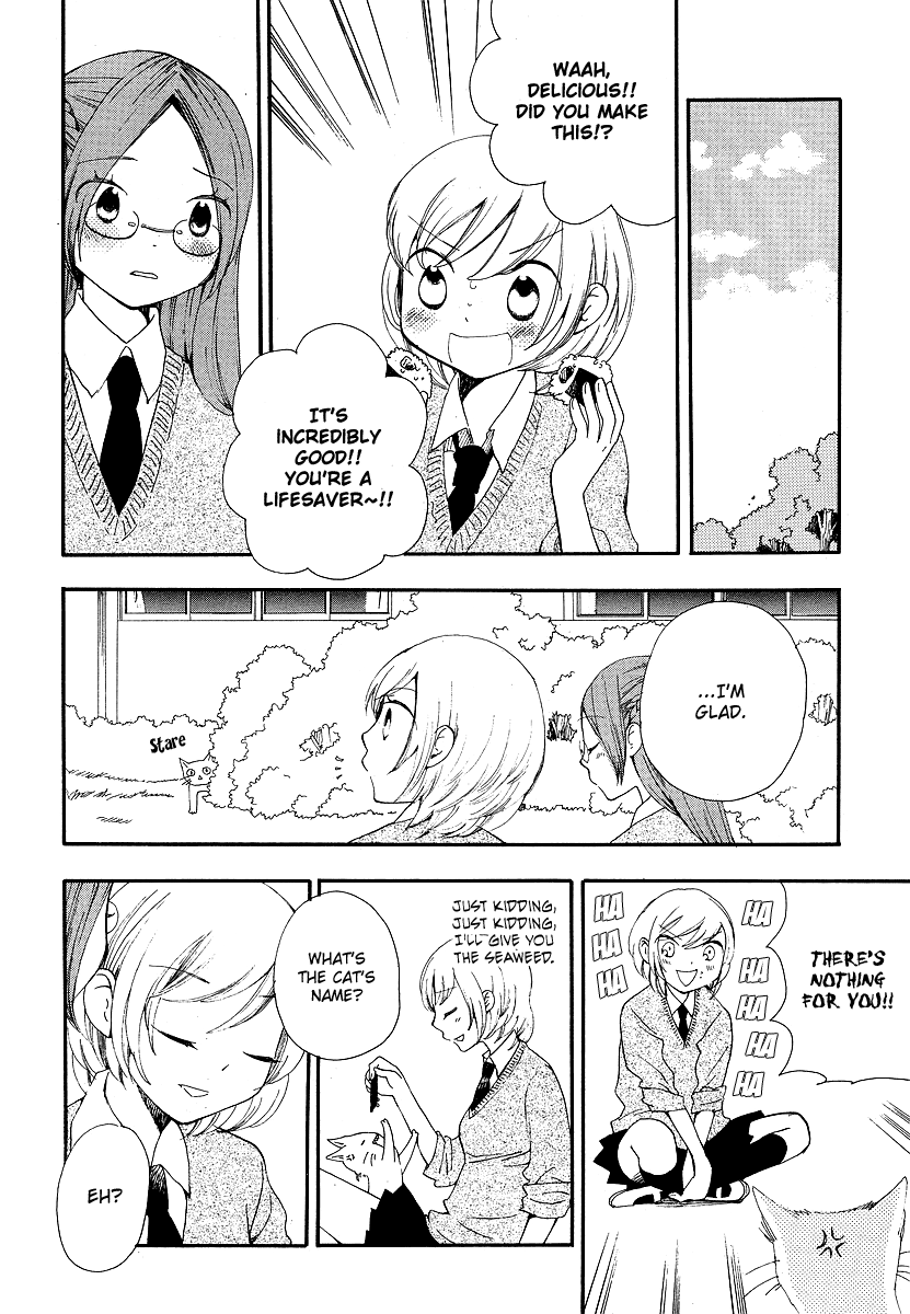 Kaichou to Fukukaichou A Person Who Draws People 第9页