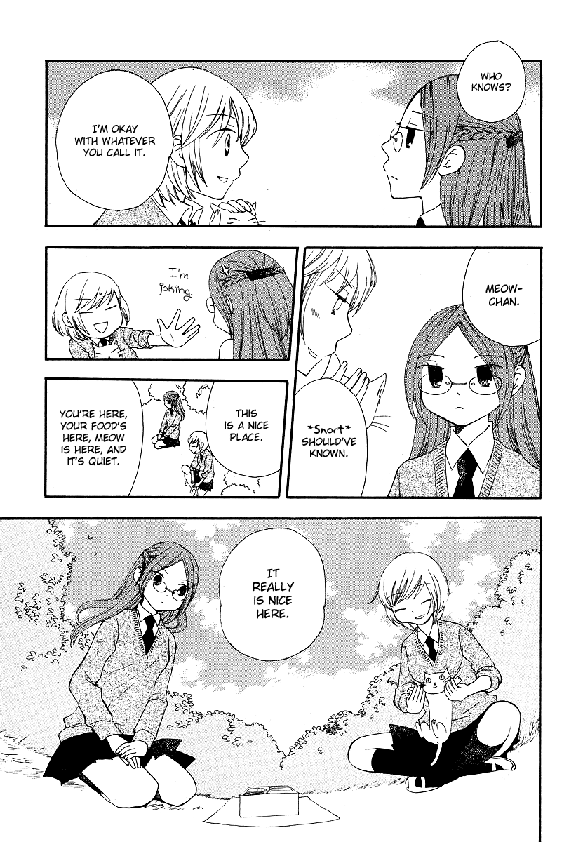 Kaichou to Fukukaichou A Person Who Draws People 第10页