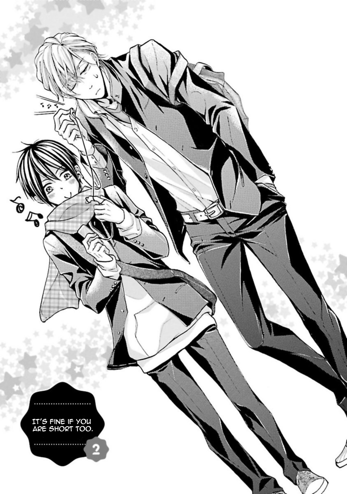 Chibi Demo Iiyo Vol. 1 Ch. 2 第3页