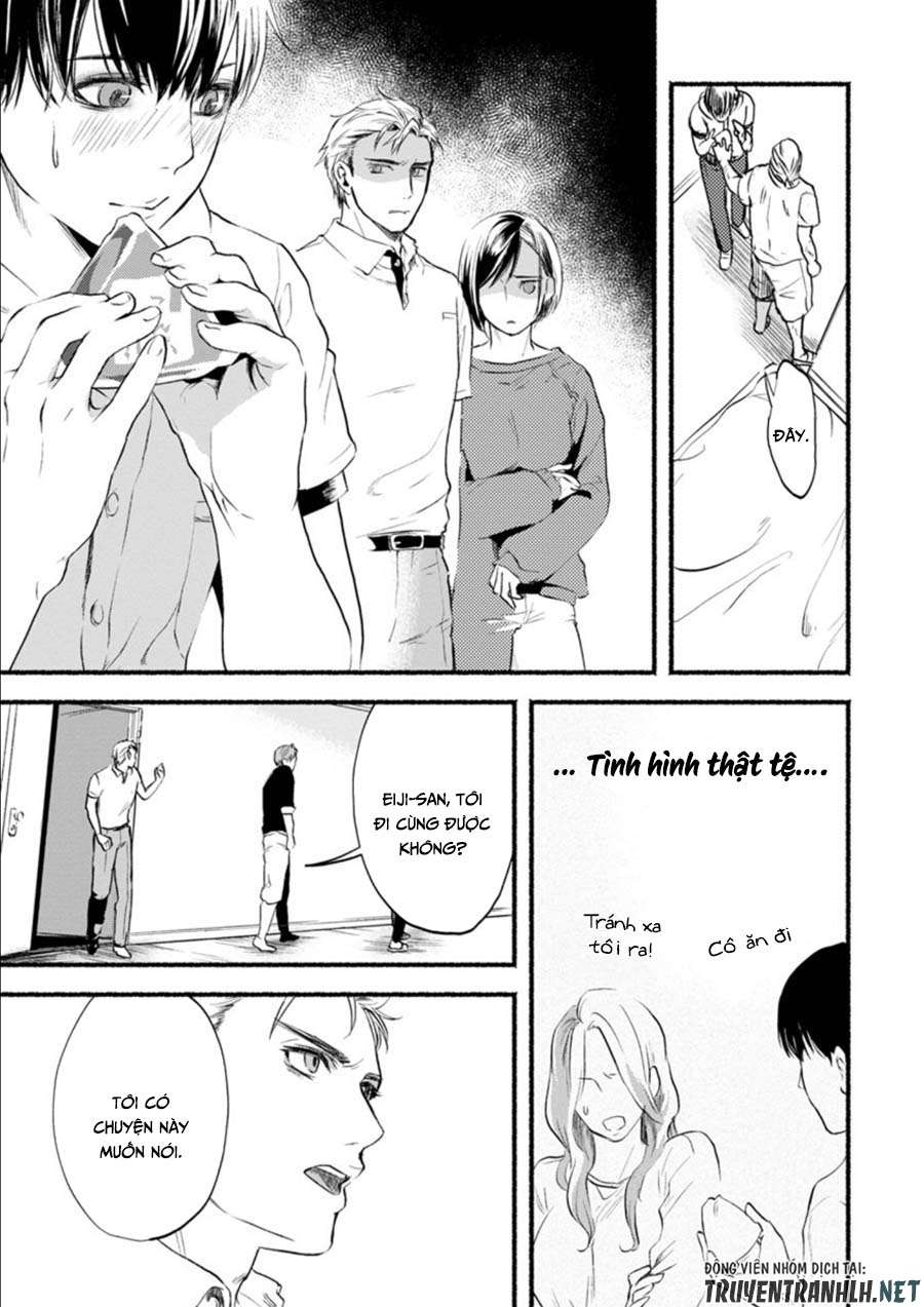 Doku Mushi - The Ruins Hotel Vol. 1 Ch. 4 第12页