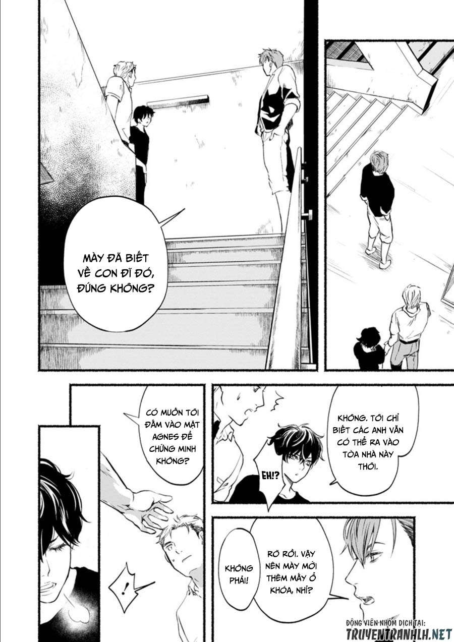 Doku Mushi - The Ruins Hotel Vol. 1 Ch. 4 第13页