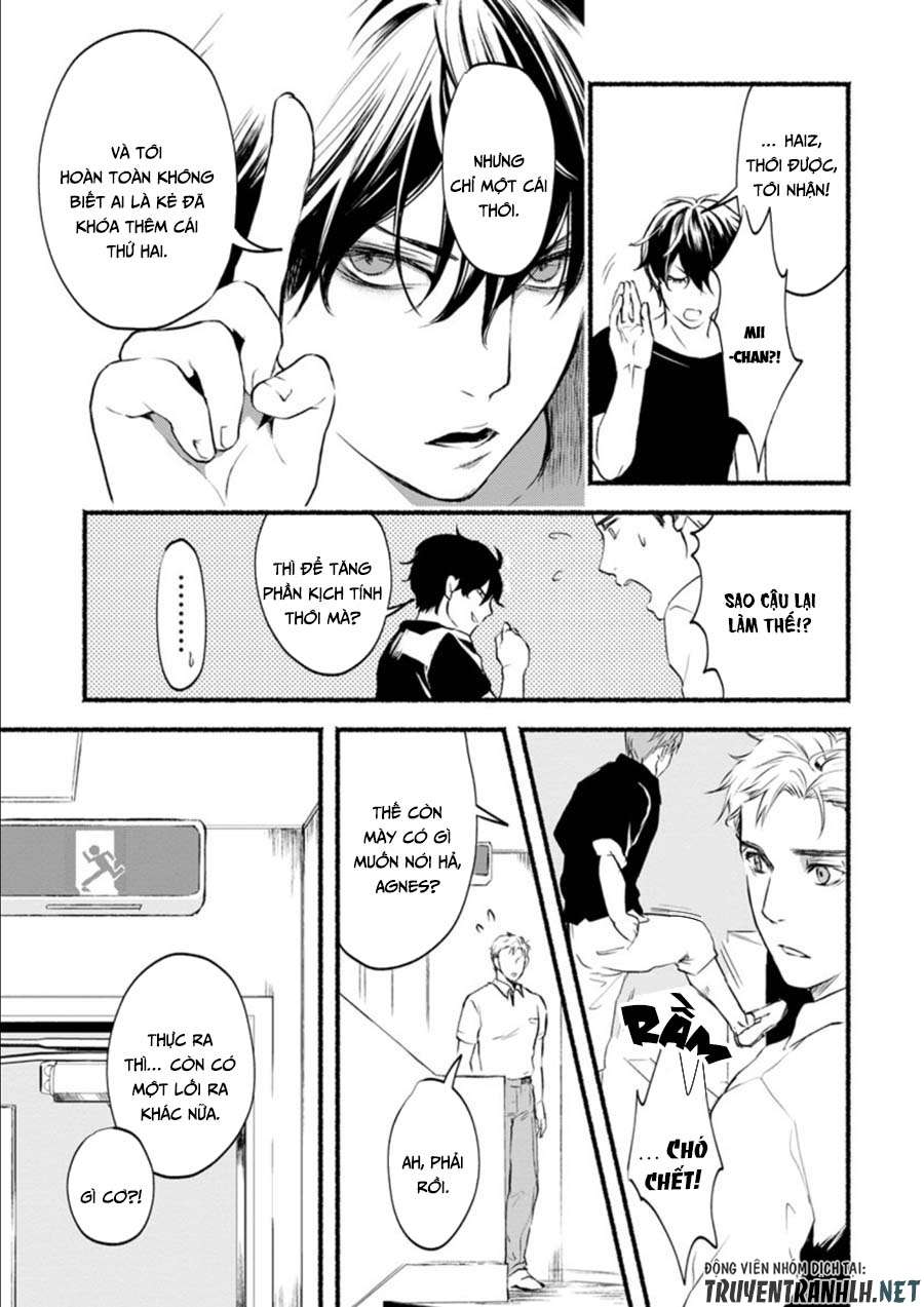 Doku Mushi - The Ruins Hotel Vol. 1 Ch. 4 第14页