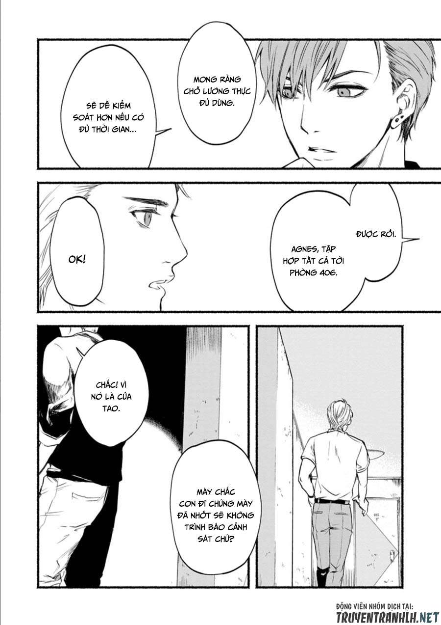 Doku Mushi - The Ruins Hotel Vol. 1 Ch. 4 第17页