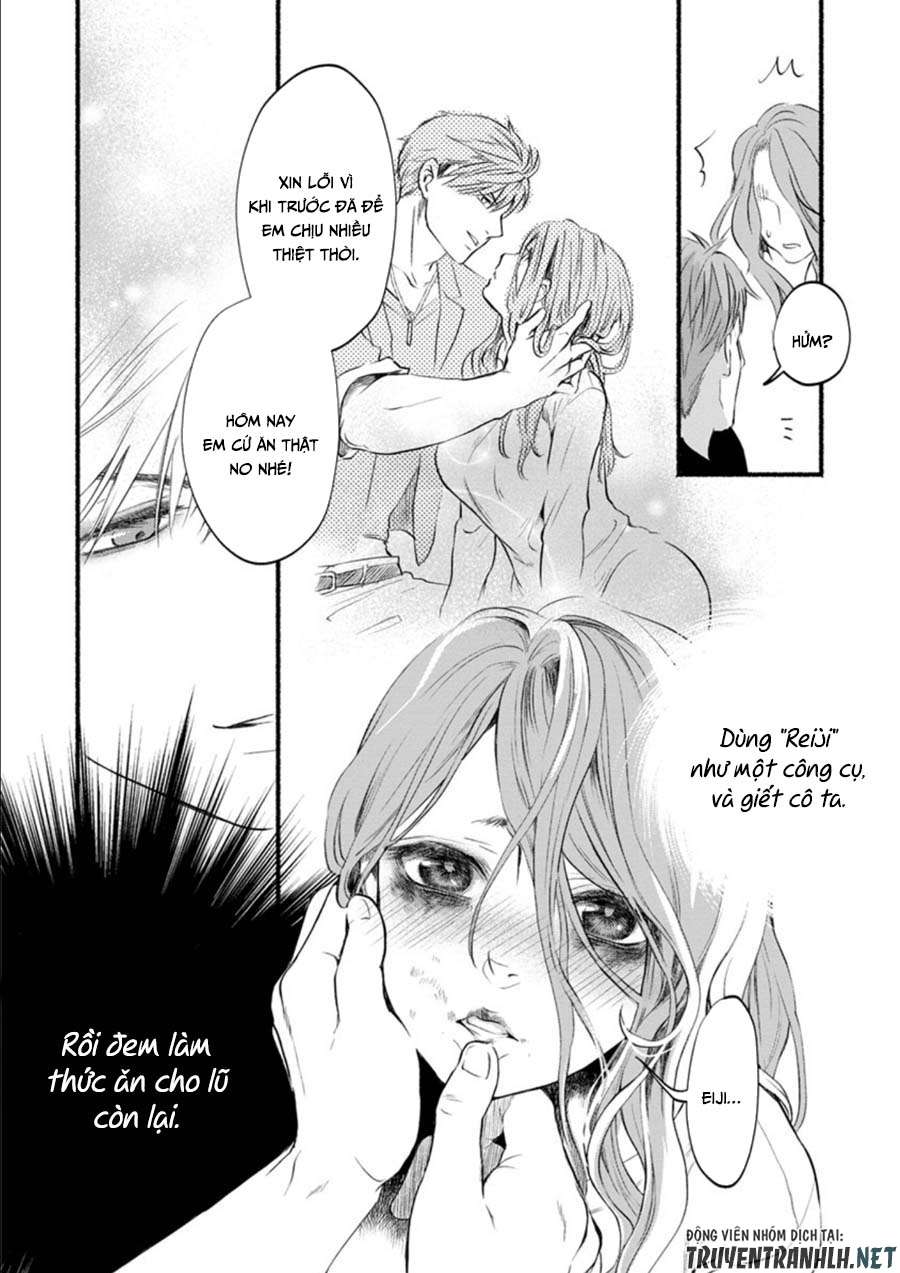 Doku Mushi - The Ruins Hotel Vol. 1 Ch. 4 第23页