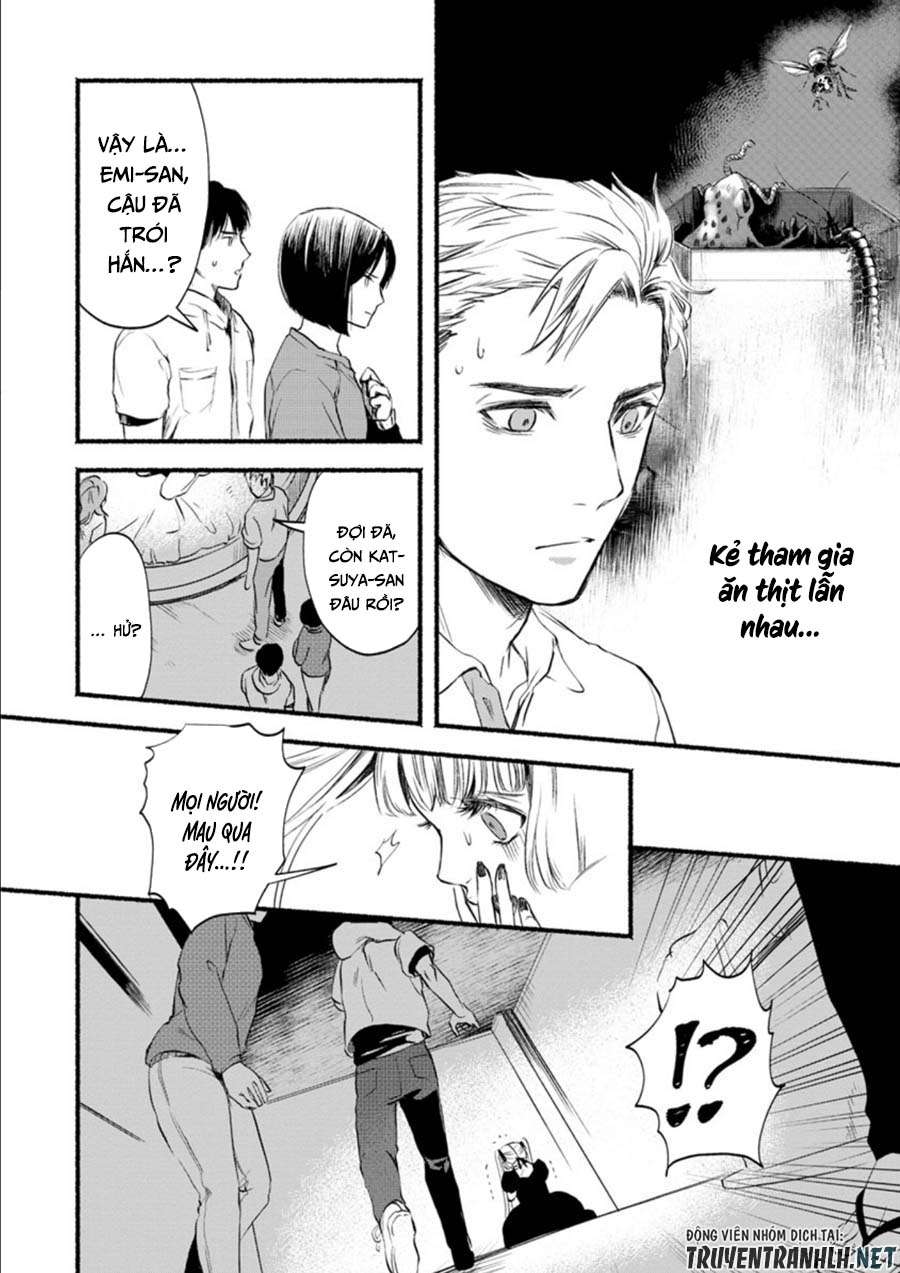 Doku Mushi - The Ruins Hotel Vol. 1 Ch. 4 第31页