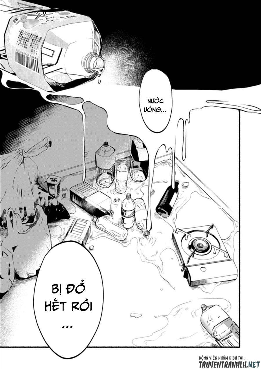 Doku Mushi - The Ruins Hotel Vol. 1 Ch. 4 第32页
