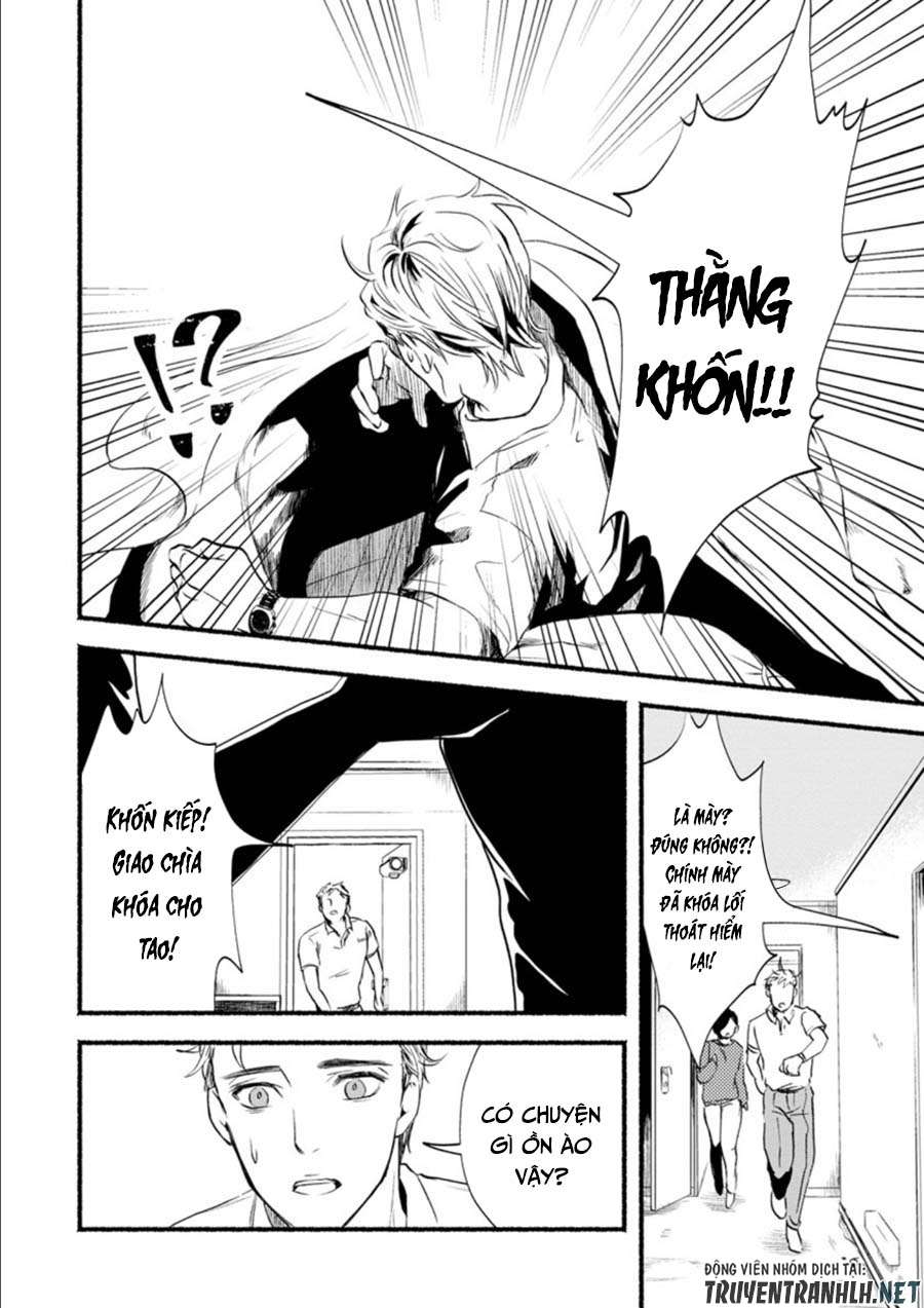 Doku Mushi - The Ruins Hotel Vol. 1 Ch. 4 第5页