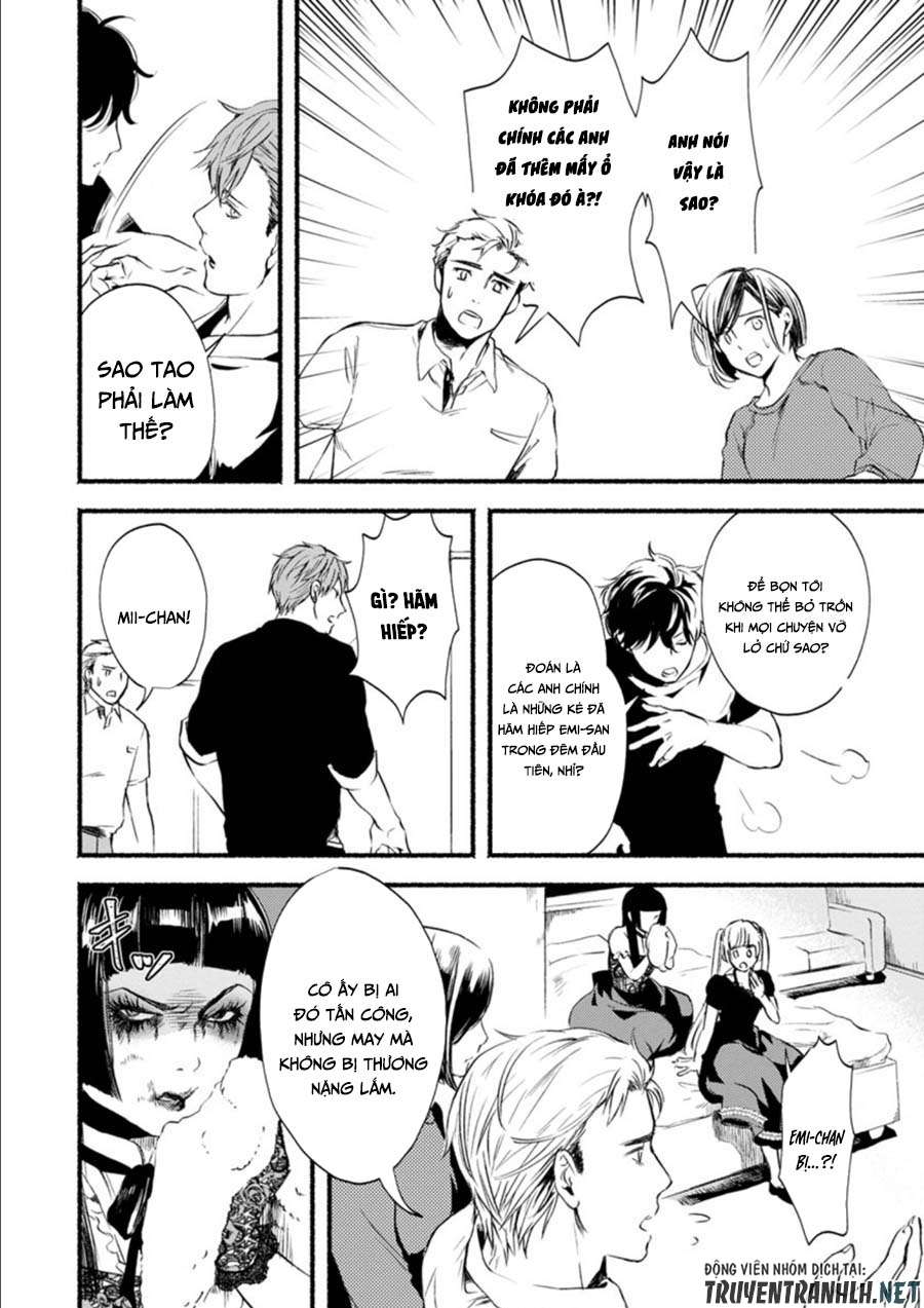 Doku Mushi - The Ruins Hotel Vol. 1 Ch. 4 第7页