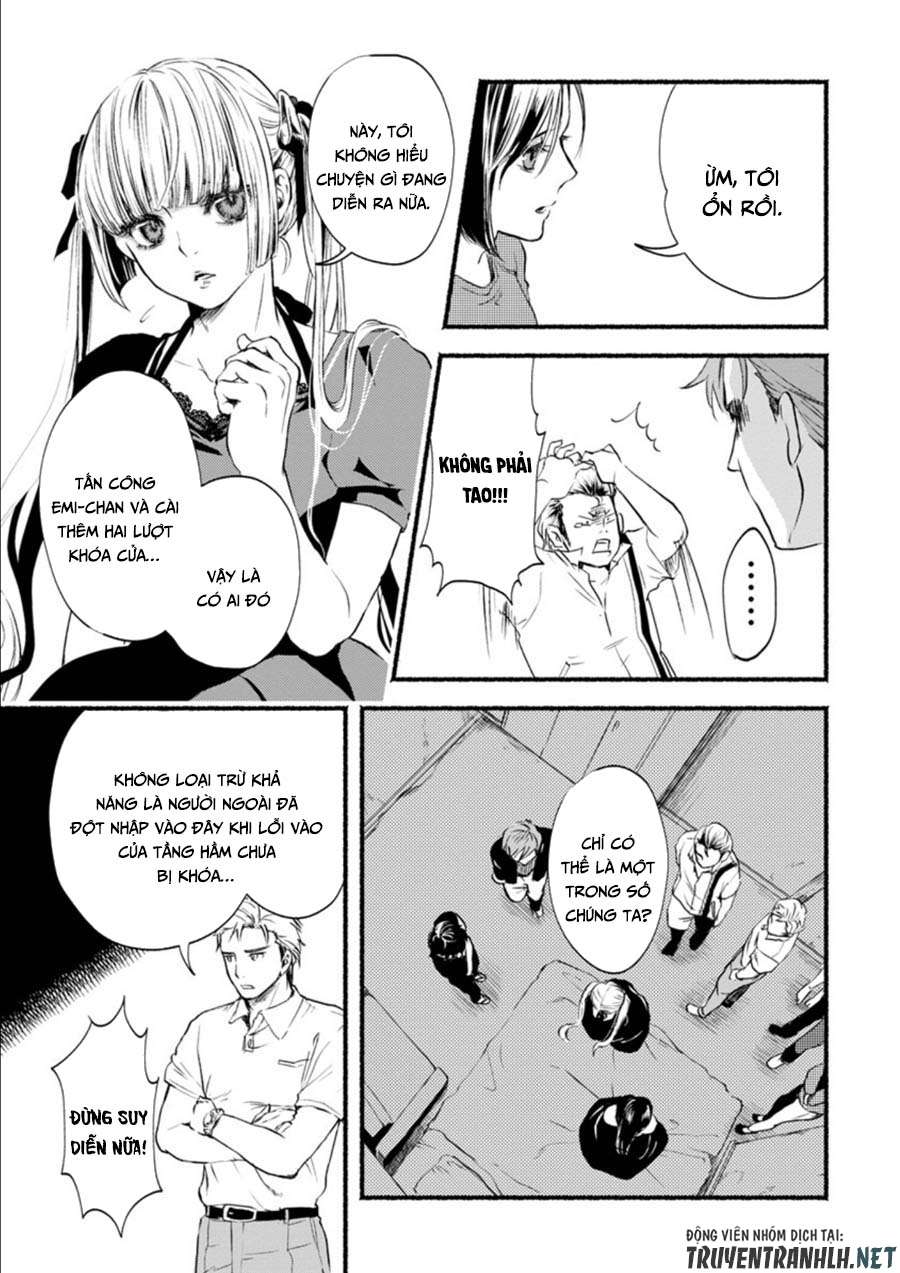 Doku Mushi - The Ruins Hotel Vol. 1 Ch. 4 第8页