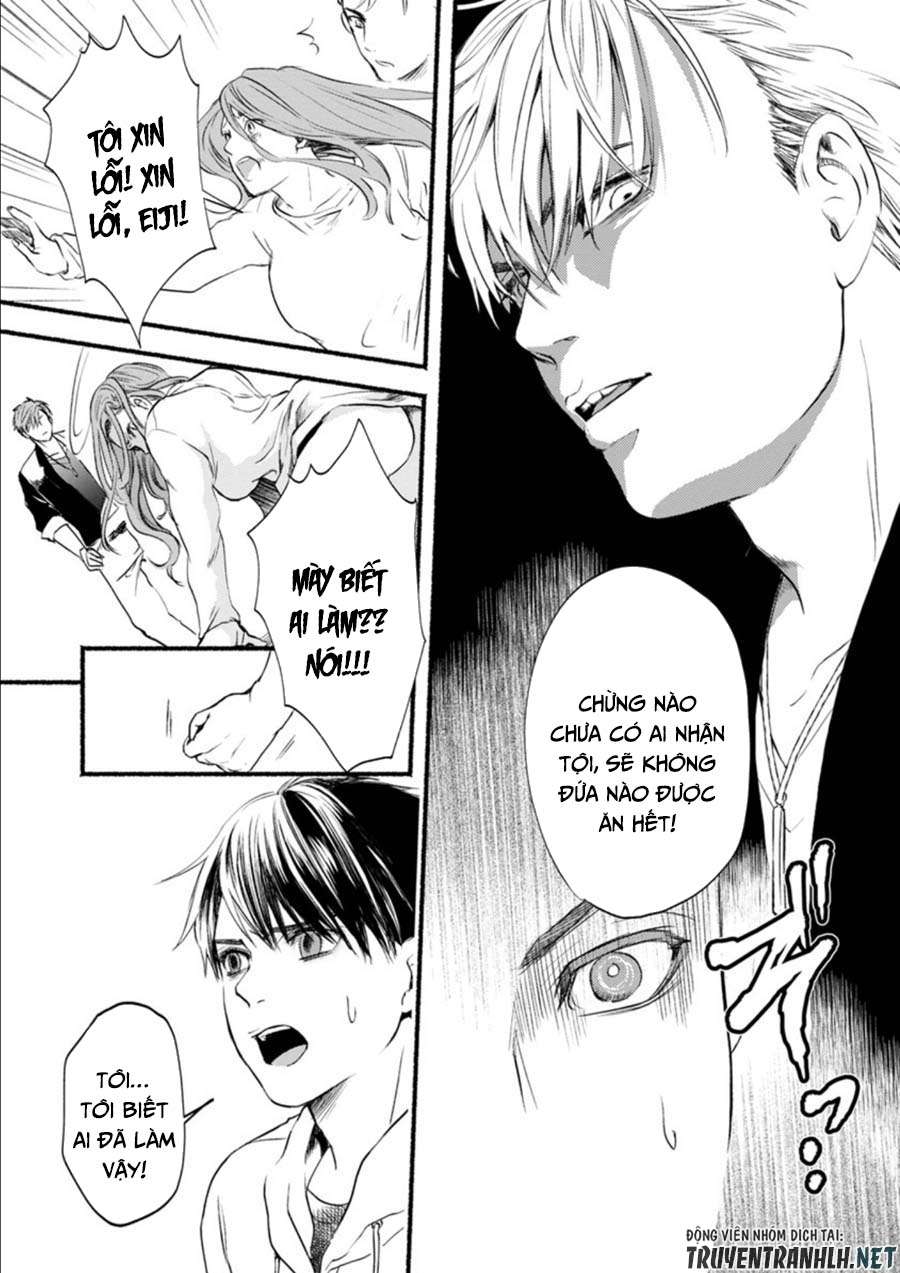 Doku Mushi - The Ruins Hotel Vol. 1 Ch. 4 第10页