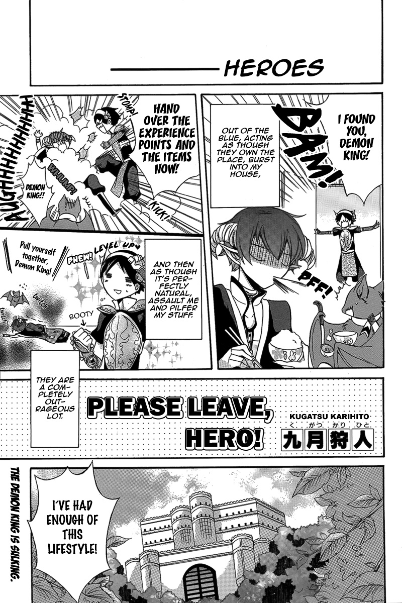 Okaeri Kudasai Yuushasama! 第2页