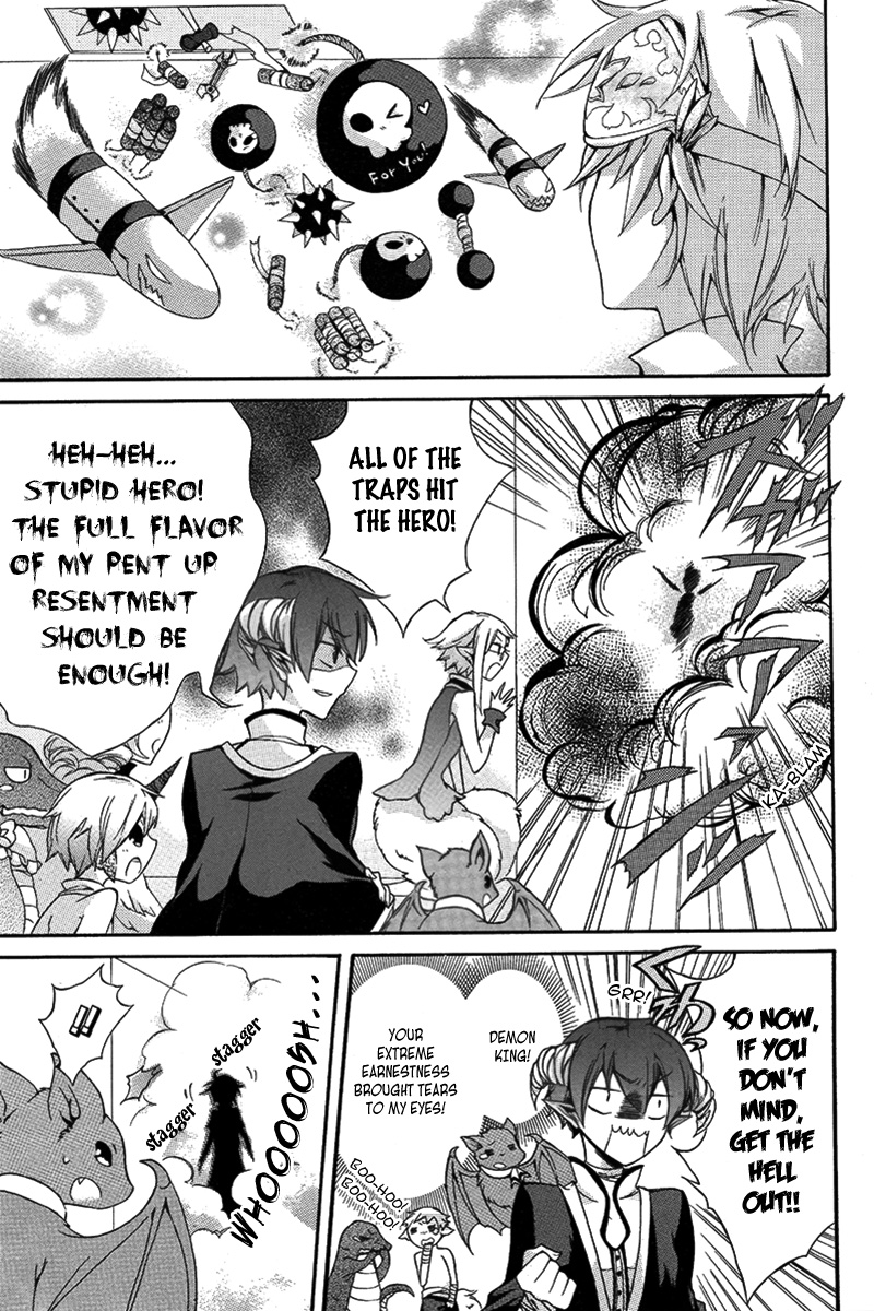 Okaeri Kudasai Yuushasama! 第4页