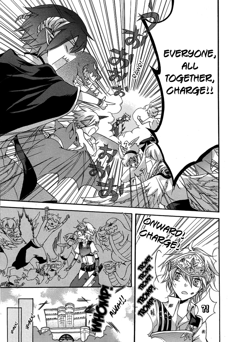 Okaeri Kudasai Yuushasama! 第6页